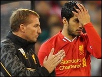 ������ � �������